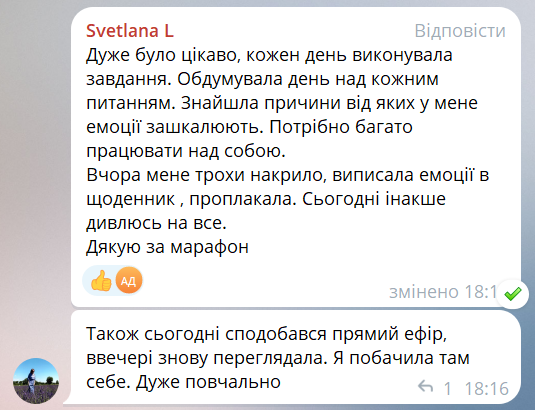 Screenshot_62