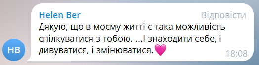Screenshot_63