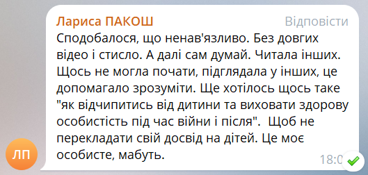 Screenshot_64