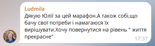 Screenshot_65