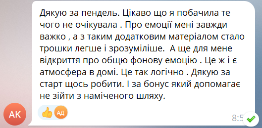 Screenshot_66