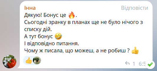 Screenshot_67