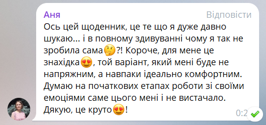 Screenshot_68
