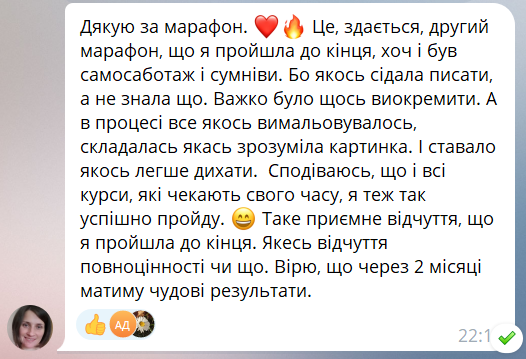 Screenshot_72