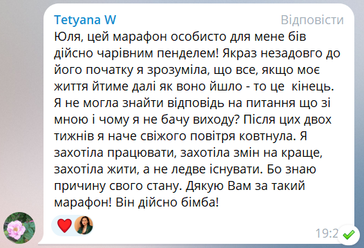 Screenshot_74