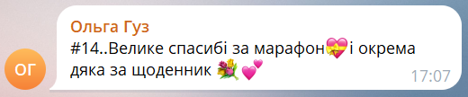 Screenshot_77