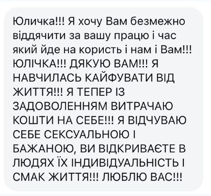 Screenshot_81